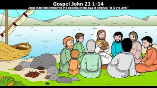 Reflection for Kids | Gospel John 21 1-14  |  14 April 2023