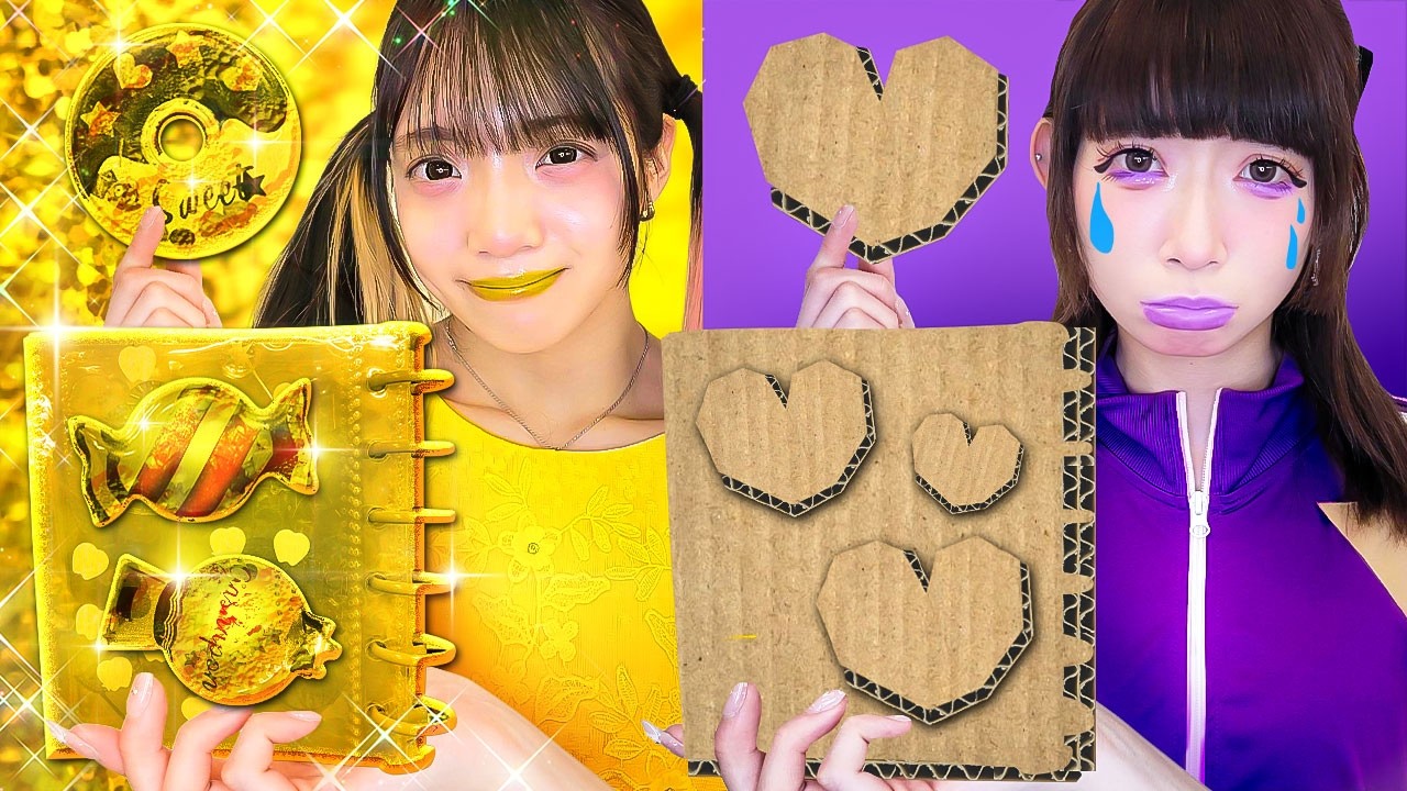 金持ちのシール帳VS貧乏のシール帳！人気者になれるのはどっち！？