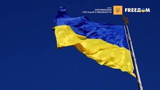 ⚡От крещения Руси до НЕЗАВИСИМОСТИ: День Государственности Украины