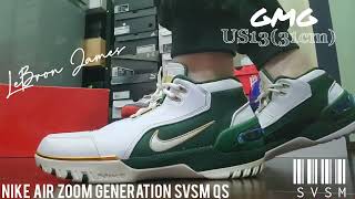 Nike Air Zoom Generation SVSM QS - LeBron James 2018 - On Feet - GARY|笙開箱(GARY UNBOXING)