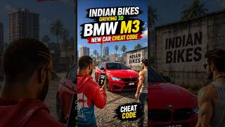 😱 BMW M3 Cheat Code in Indian Bike Driving 3D 🚗🔥#shortvideo#8333