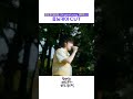 [휴닝이는 밴드부가 하고 싶어서] 🎙️Live Clip🎙️행운을 빌어요 (Original Song: 페퍼톤스) - 휴닝카이 CAM