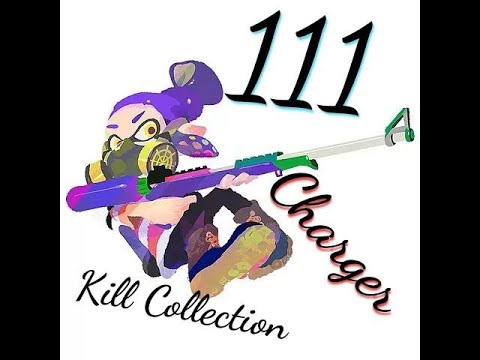 チャージャーの111キル集！スプラトゥーン2超かっこいいチャージャーKill Collection