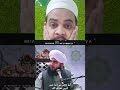 ये लोगों अल्लाह रब्बुल अलमीन से डर जाओ🕋🥺☝️#bayan #sunni #allah #ali#short #peer #ajmal #raza #qadri