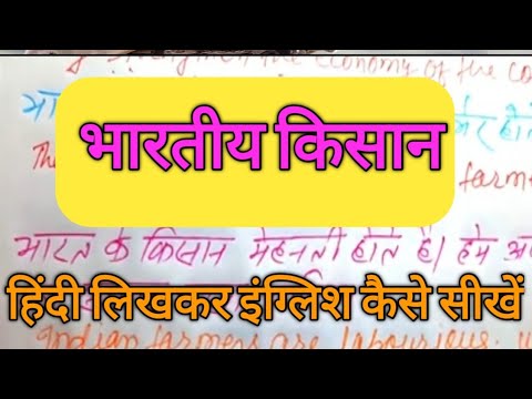 वीडियो: आप एक खंडन वाक्य कैसे शुरू करते हैं?