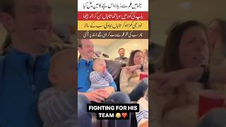 This child's scene was more popular than the movie in the cinema #cute baby #funny moment #viral