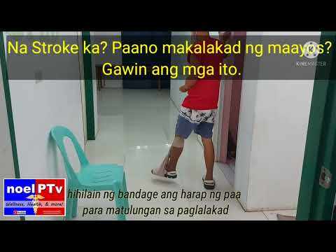 Video: Paano mag-squat nang maayos: isang gabay para sa mga siklista