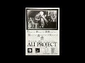 2000.05.25 「GUILTY」 LIVE1
