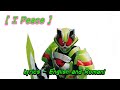 「 I peace 」By Ryuga Satou - Lyrics - Kamen Rider Geats