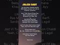 Jalebi Baby 🔥 | Lyrics Video Status | Trending Party Song 2026 ✨ | Music Aura #Shorts