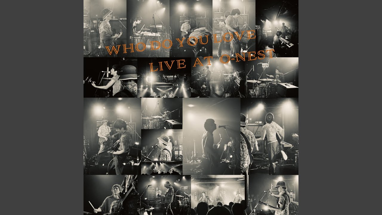 愛の旅 (Live at Shibuya O-nest 2025)