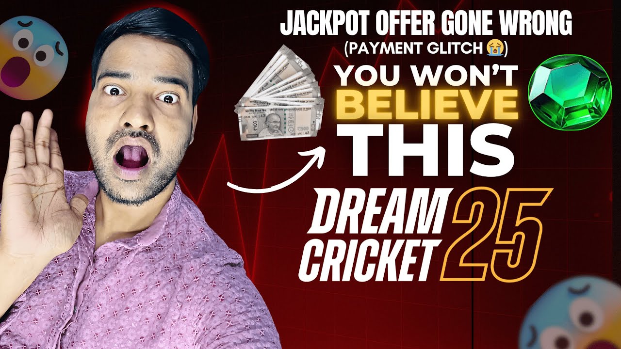 💥 Я попробовал джекпот Dream Cricket 25... БОЛЬШАЯ ОШИБКА! 😭 | Ошибка оплаты