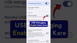 How to Enable USB Debugging on Mobile | How to Turn On USB Debugging | Developer Options