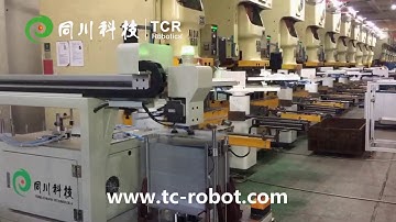 TCR-Robtics Automation Series | TCR-Robotics Thailand