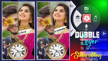 instagram trending kinemaster  double layer status video editing | kannada |@NScreation7