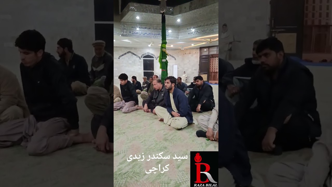 Syed Sikandar Zaidi Karachi at Imam bargah Baltistania, Islamabad 