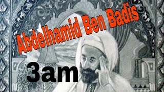 الإنجليزية للثالثة متوسط/biographical information about Ben Badis/الوحدة الثالثة.