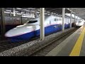 【FHD】JR上越新幹線 越後湯沢駅にて Part 2(At Echigo-Yuzawa Station on the JR Joetsu Shinkansen Part 2)