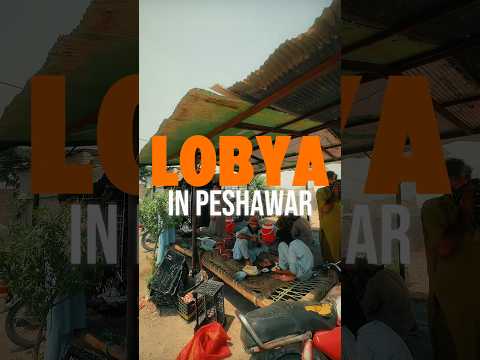 Lobya or Peshawar k Kahani same same hai #peshawar