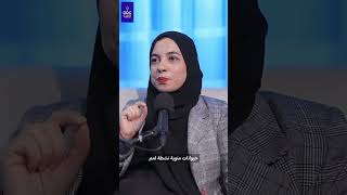 Doccast داخل المهبل للرجل