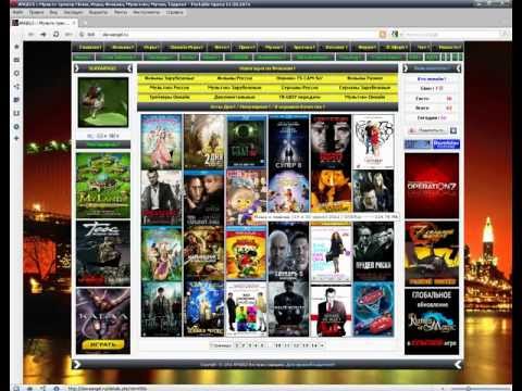 трекер слава ангел ру довольно интересный