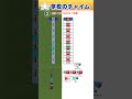 学校のチャイム のマイクラ音ブロック演奏の作り方 Minecraft Noteblock Tutorial 学校のチャイム のマイクラ音ブロック演奏の作り方 Minecraft Noteblock Tutorial