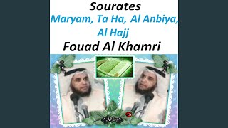 Sourate Maryam