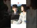 He is a dreamer abd #kdrama #hwanginyeop #kdramaedit #wheniflytowardyou #4kimage #hwarangthepoetwarr