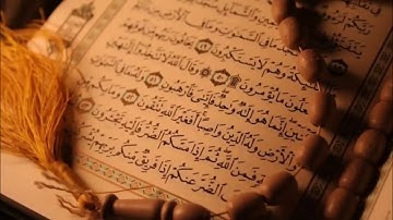 أجمل وأروع تلاوة للشيخ نايف الفيصل ما تيسر من سورة المعارج