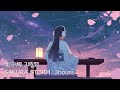 Sakura Storm 桜吹雪 (3H) – Japanese Koto &amp; Spring Thunder for Deep Focus | Beatless | No Vocals | #12
