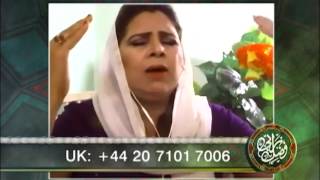 FER231 Bacchon ka aghwa aur berah rawayya