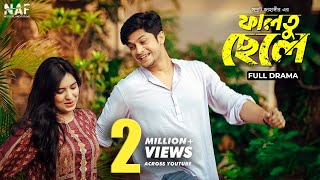 Faltu Chele Full Drama Niloy Alamgir Mitil Farrokh New Natok 2023 Valentines Drama