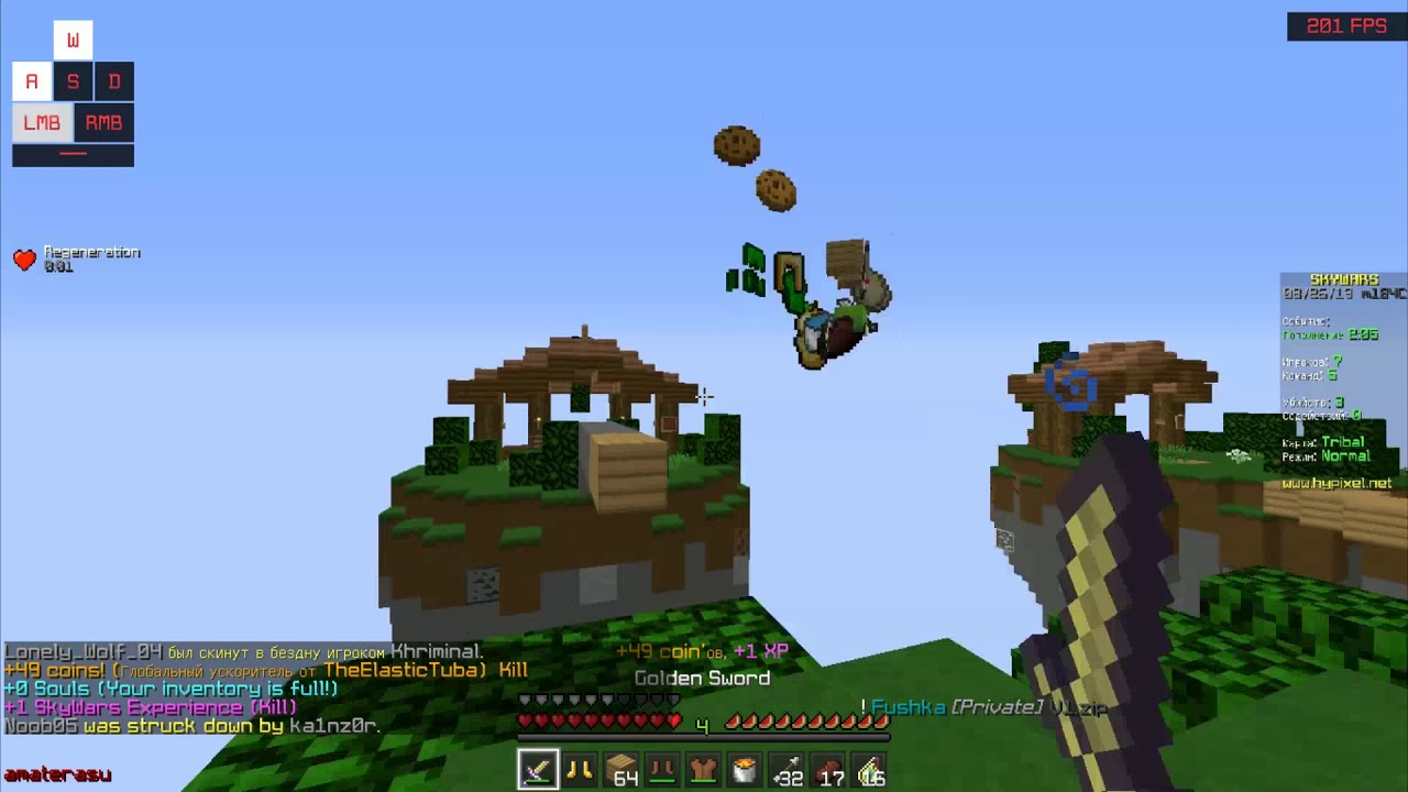 9 KILLS ON SKYWARS (TEST VIDEO) - hypixel skywars normal