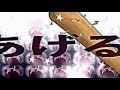 【GUMI】Kanzen Chouaku Lolita Complex 【完全懲悪ロリィタコンプレックス】