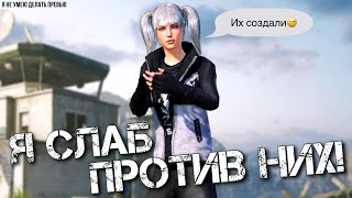 ОНИ СОЗДАЛИ СУПЕР БОТОВ!🔥 PUBG MOBILE 2.4 HANDCAM