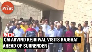 Live: CM Arvind Kejriwal visits Rajghat ahead of surrender in Tihar Jail