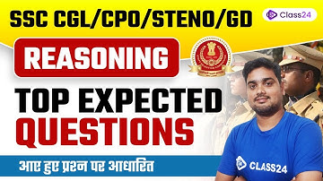 SSC CGL/CPO/STENO/GD | Reasoning by Hitesh Sir | Top Expected Ques. | Class24 SSC Exams