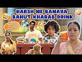 Harsh ne banaya bahut kharab drink   bharti singh  haarsh limbachiyaa  golla