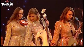 TriOnStage - Yeni Bi' Fest / YouTube Yılbaşı Gecesi Özel Yayını - Live Performance - 'Last Minute'