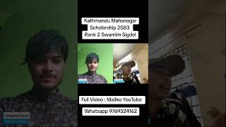 How Swarnim Sigdel Beat 22,000+ Students & Secured Rank 2 in Kathmandu Metro Scholarship St.Xavier's