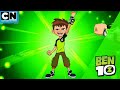 Ben 10 Reboot | Ben Tennyson's Best Moments | Cartoon Network