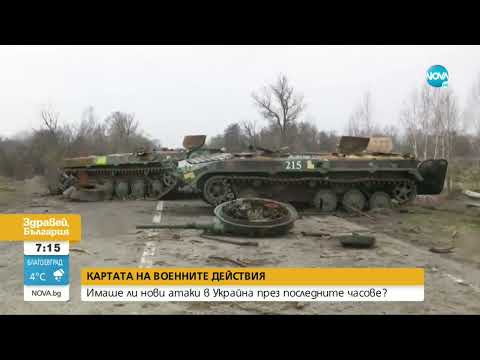 Видео: Пътят на ескалация в театъра на военните действия на Новоросия отново е в сила. Бележка за противодействие на украинския T-80BV