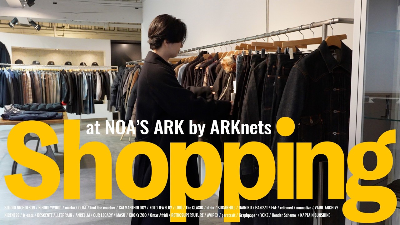 N.HOLLYWOOD ニット dairiku nonnative stein 店舗撮影Part2】30代、もう「安さ」だけで服を選べない。恥をか