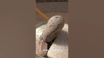 شوف قوة حرارة الشمس وش سوت 