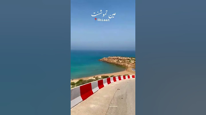 عين تموشنت