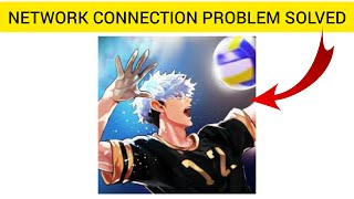 How To Solve The Spike(Volleyball Story) Network Connection(No Internet) Problem|| Rsha26 Solutions screenshot 3
