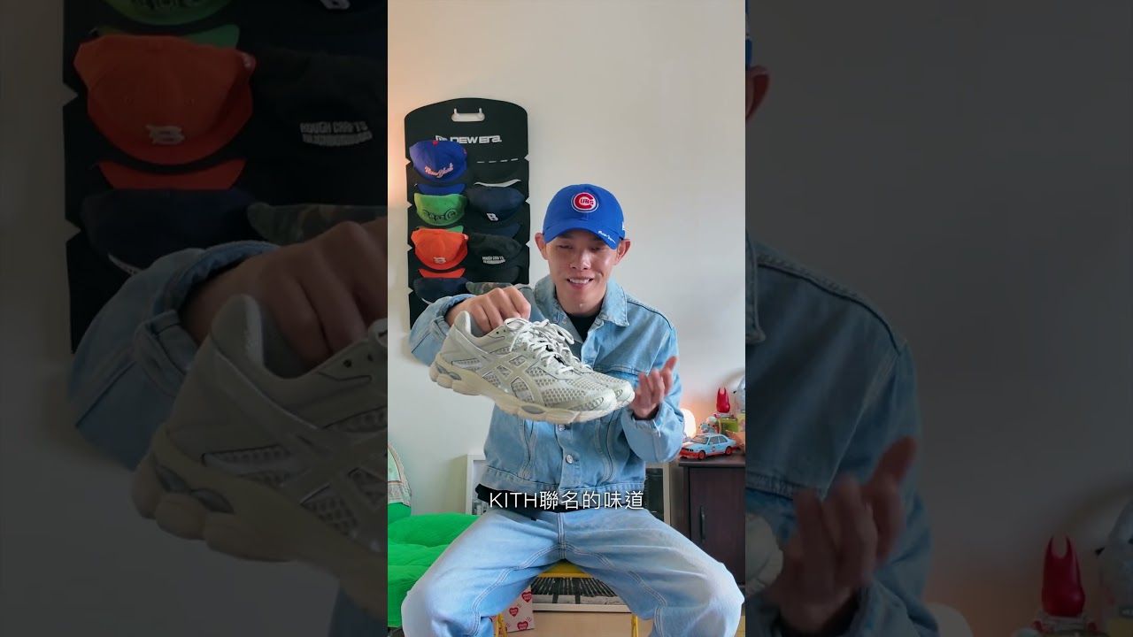 前陣子在END.買的東西終於來啦~這次透過Buy&Ship轉運回來真的超方便!新用戶註冊時輸入優惠碼:A812 即可獲得120點積分Buy&ship官網:https://bit.ly/409yfcK 縮圖