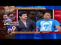 Mahesh Kathi comments on Pawan Kalyan about 'Onion' remarks-Hyper Aadi- Jabardasth Controversy