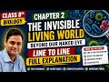 Class 8 Biology Chapter 2 | The Invisible Living World: Beyond Our Naked Eye Line to Line NCERT