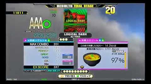 LOGICAL DASH / DJ TAKA [DOUBLE EXPERT (EDP)] : DanceDanceRevolution A (DDR A)